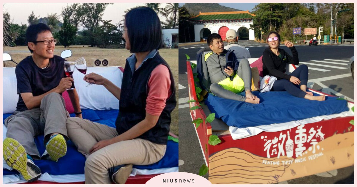 什麼？床在街上跑！墾丁微醺音樂祭，不只玩得盡興也要醉得開開心心 墾丁、微醺音樂祭、熱紅酒、草地音樂會、民宿、暖冬旅遊