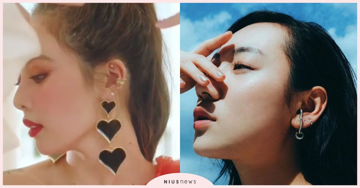 快跟上「耳扣」熱潮！連吳卓源都私心熱愛的小眾飾品「Cloud By Cloud」 耳扣、飾品、耳環、Cloud By Cloud、吳卓源