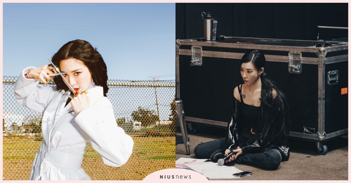 努力就是她的代名詞！Tiffany為圓夢不惜從頭開始也要闖進美國音樂市場 少女時代、TIFFANY、TIFFANY YOUNG、蒂芬尼、帕尼