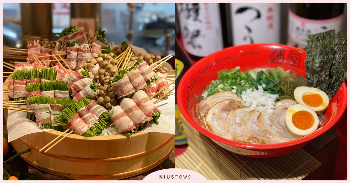 沖繩「通堂」拉麵居酒屋正式插旗台北大安區！期間限定拉麵買一送一 通堂拉麵居酒屋、通堂拉麵日式唐揚雞、通堂拉麵台灣、通堂拉麵沖繩、通堂拉麵男味女味拉麵、通堂拉麵交通、通堂拉麵國父紀念館