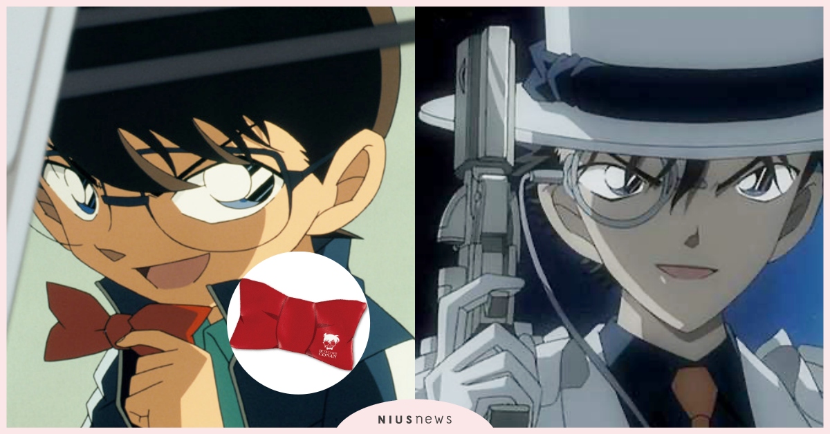 把變聲領結帶上身！《名偵探柯南》系列小物收納袋，讓你完美收服怪盜基德的撲克牌！ 名偵探柯南、EPOCH、小物收納袋、緋色的彈丸、劇場版