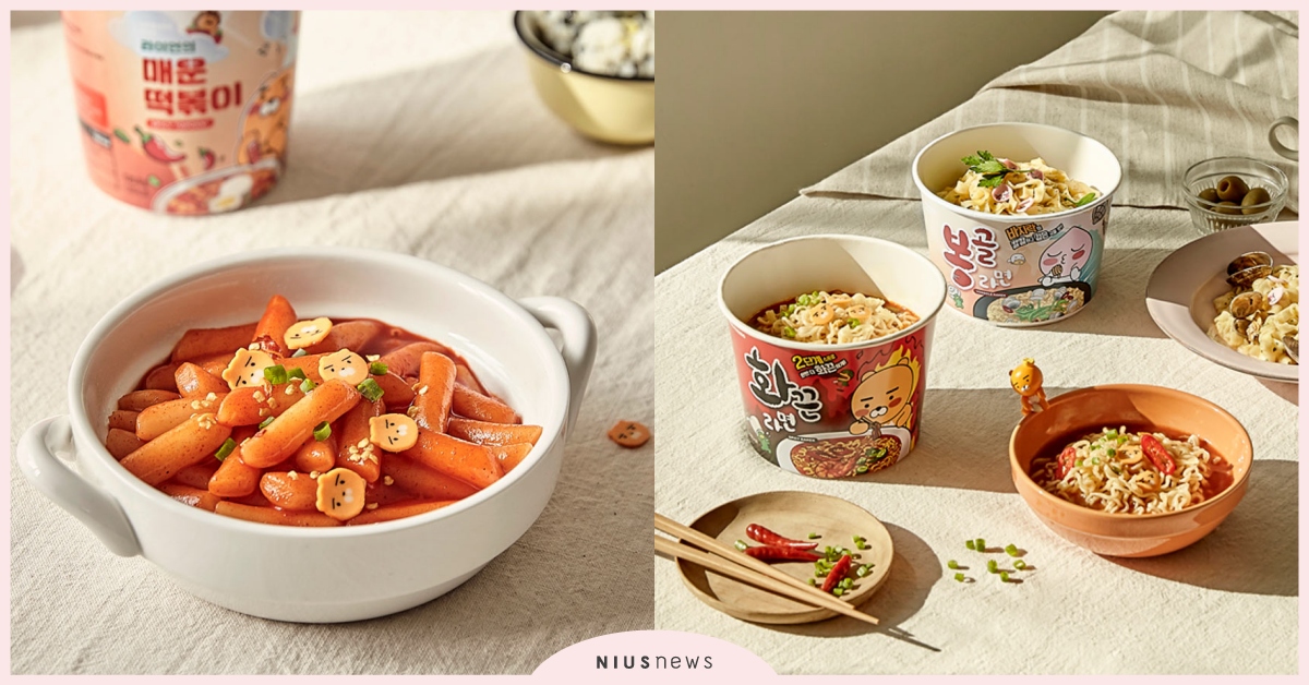 韓國必買伴手禮「萊恩辣泡麵」和「辣炒年糕」！Kakao Friends進攻食品界 Kakao Friends Ryan、Kakao Friends Apeach、萊恩辣炒年糕、萊恩泡麵、桃子Apeach辣炒年糕、桃子Apeach泡麵、韓國必買伴手禮