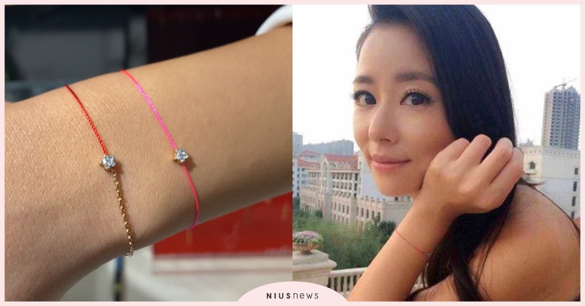 林心如、維多利亞貝克漢都有！法國鑽石小紅繩RedLine戴上就是比別人更優雅一點 林心如、維多利亞貝克漢、RedLine、鑽石小紅繩、飾品