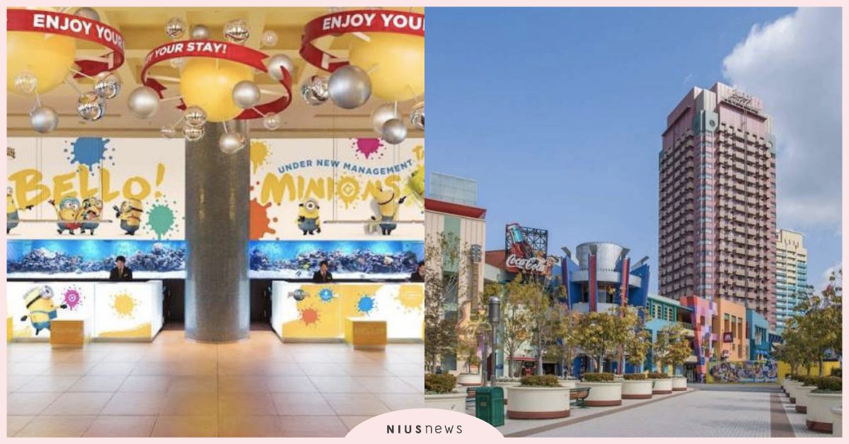 日本環球影城住宿Top7推薦！跨年訂房最划算！ 