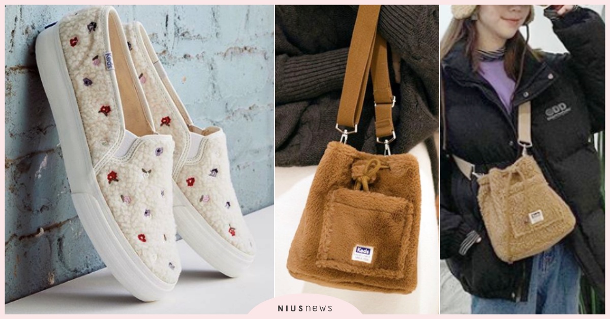 Keds居然推出史上最少女「毛茸茸小碎花鞋」！熊寶寶水桶包萌到韓妞人手一顆 Keds、Keds懶人鞋、毛茸茸小碎花鞋、熊寶寶水桶包、毛絨水桶包、韓妞包