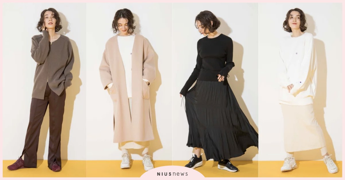 運動鞋輕鬆穿出時髦大人味！人氣日牌 emmi 詮釋 one-tone 的純粹穿搭 