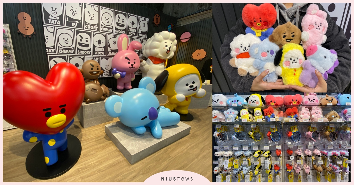 LINE FRIENDS潮玩限定店登場！BT21一比一等比例公仔、700款商品 LINE FRIENDS 潮玩限定店、宇宙明星BT21、LINE FRIENDS、BROWN & FRIENDS、BT21台灣