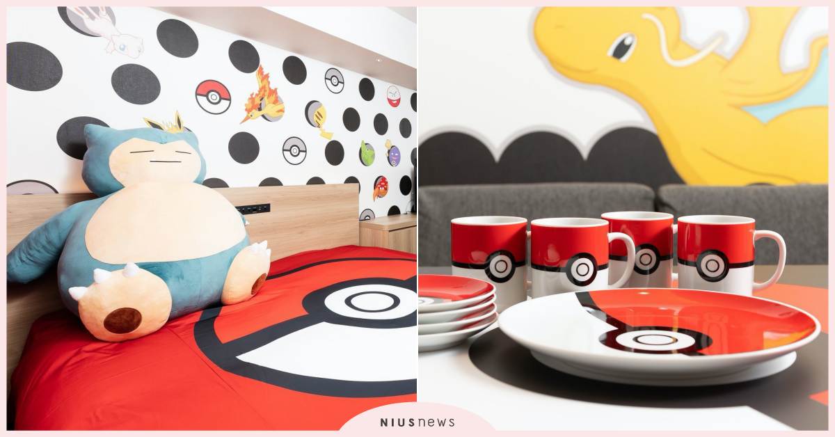 躺在卡比獸胖肚上安穩入眠！日本飯店推超可愛「寶可夢主題套房」訓練師必住 日本、寶可夢、卡比獸、皮卡丘、精靈球、訓練家