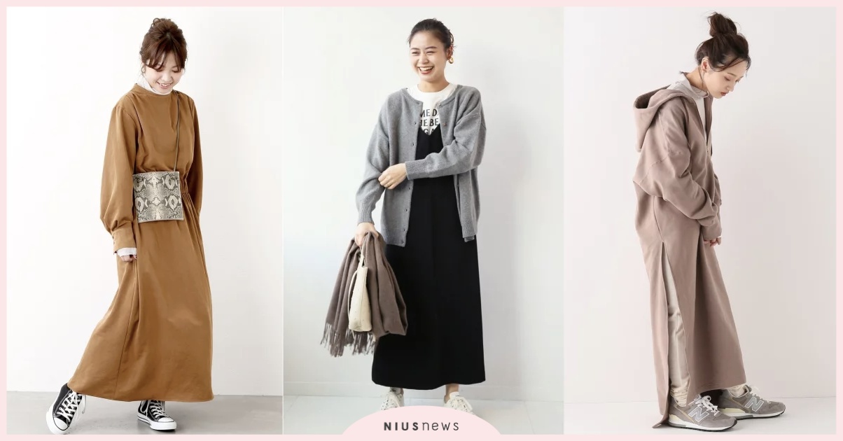 「長洋裝X運動鞋」穿搭提案！平衡女性化的長版洋裝只需要一雙率性的運動鞋！ 