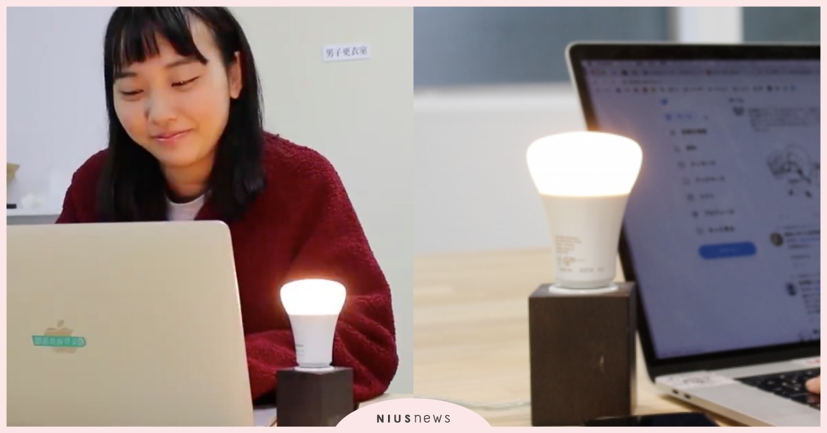 一分手就慶祝吧！日本超狂女發明家再添新作「聖誕節分手就會亮的燈」 分手、日本發明家、藤原麻里菜、聖誕節、跨年