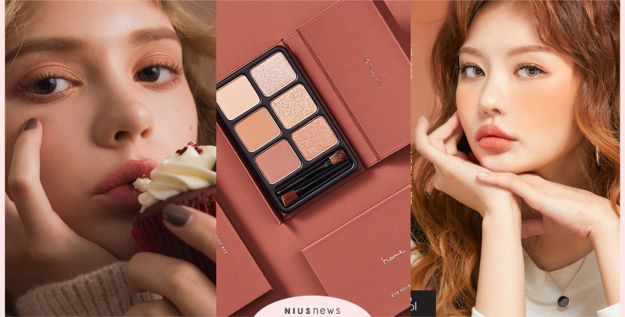 2019秋冬「開架眼影」，每盤6色起跳還能創造多種妝感CP值超高！ 秋冬眼影、開架眼影推薦、南瓜色、楓葉紅、奶茶色