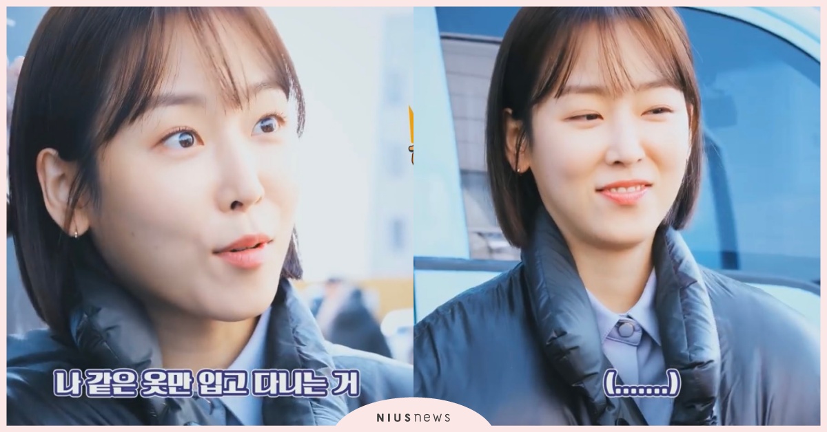 要撩「徐玄振」沒這麼容易！粉絲問為什麼每天都穿同一件T，得到的回答超無語 徐玄振、韓國演員、撩妹語錄、應援、演員