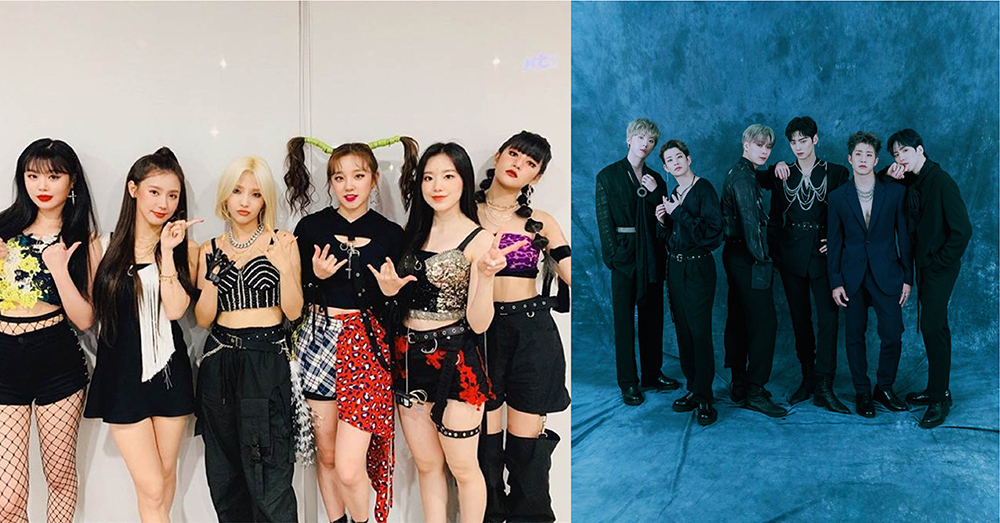 南台灣眾星雲集！繼志玲姊姊大婚，韓國IDOL也將到台南跨年 