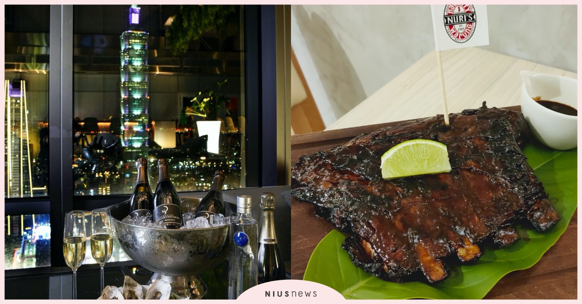 年末餐廳優惠大推薦！想吃高級法餐還是超大肋排？聖誕節、跨年約會就選這裡了 年末、餐廳、跨年、聖誕節、約會、柏克金啤酒餐廳、S Restaurant & Bar、DOMANI、Naughty Nuri’s 刁廚紐利、微風南山