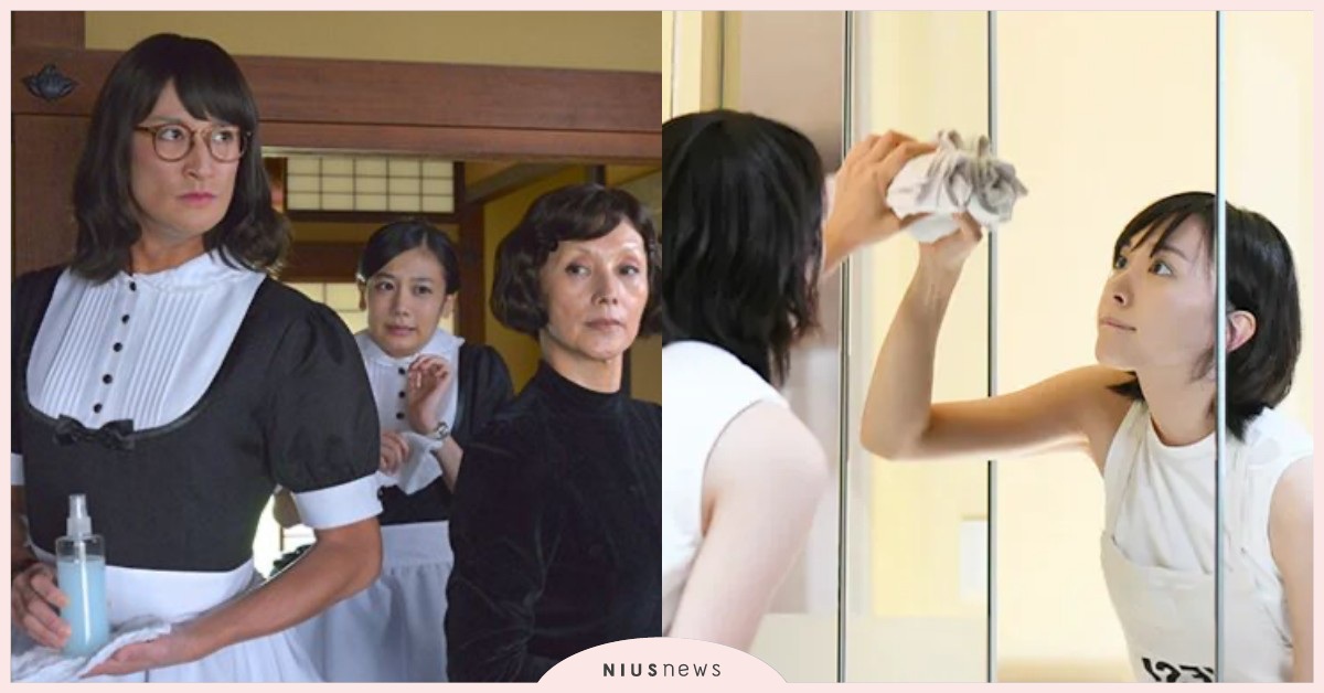 4大原則讓過年大掃除不再麻煩！善用Check List每一個角落都能細心照顧 大掃除、過年、新年、打掃、整理、小撇步、懶人包、生活大管家、55688、台灣大車隊