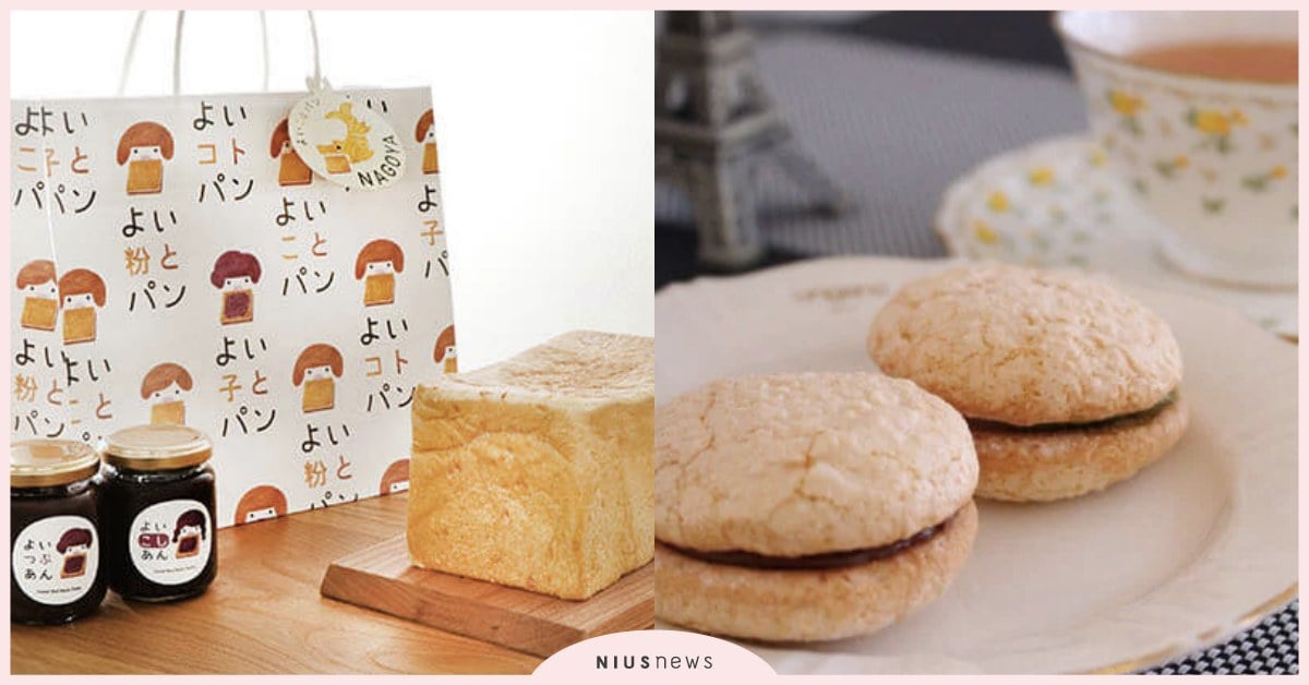 7款【名古屋】超人氣伴手禮推薦，自用送禮兩相宜 