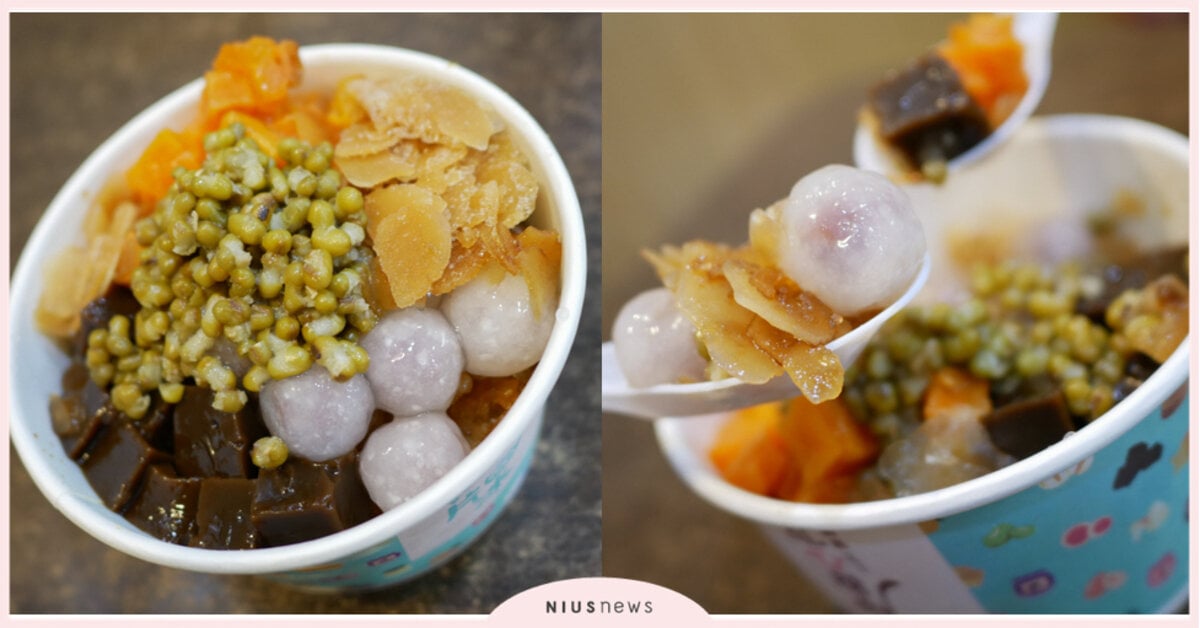 「紅心甜品」濃郁黑糖香的招牌糖片冰、經典台式芋頭粉圓豆漿豆花滿滿台灣味！ 台灣甜點節、紅心甜品、招牌黑糖片冰、芋頭粉圓豆漿豆花、黑糖燒麻糬、信義區美食