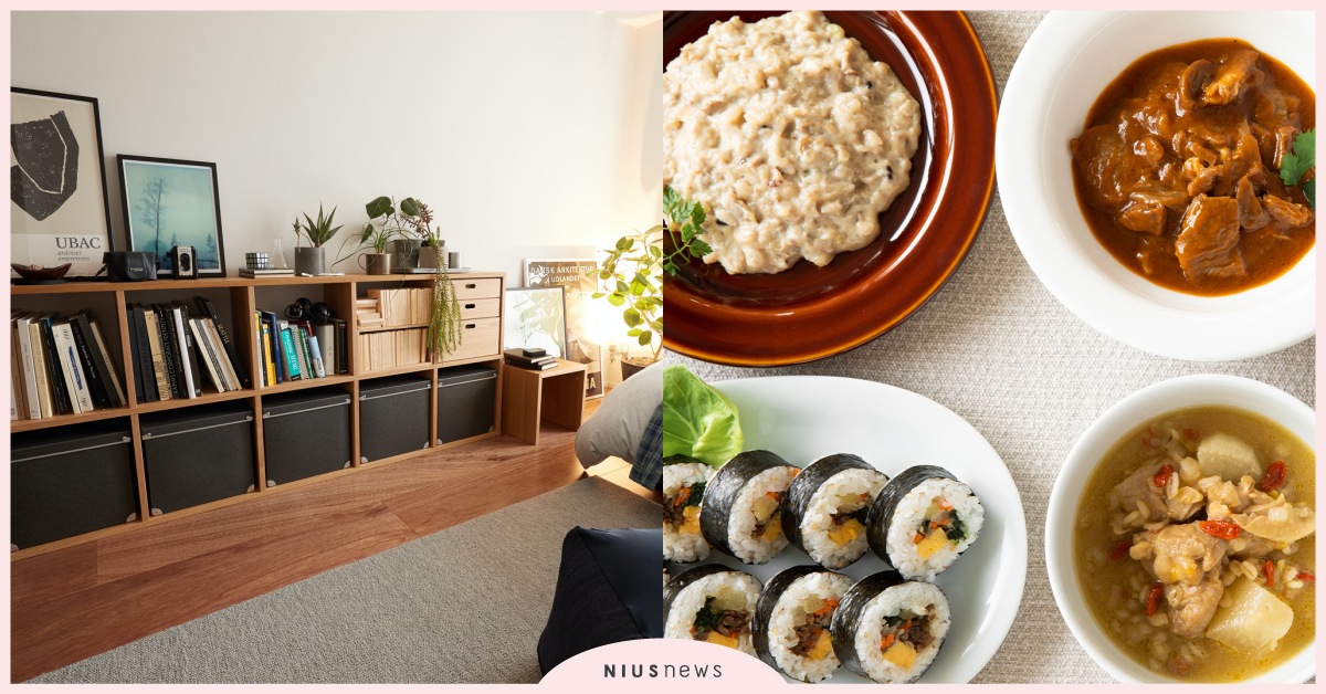 日本無印良品2019人氣排行榜出爐！家具、雜貨、零食、美妝銷售冠軍通通報你知！ 無印良品、日本、2019、熱銷、排行榜