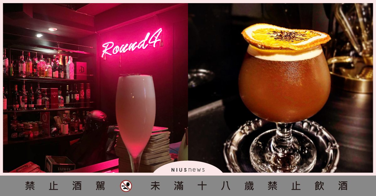 「混酒容易醉」？專家破解4大錯誤飲酒觀念，掌握重點就能在所有場合全身而退！ 酒吧推薦、喝酒知識、混酒、飲酒觀念