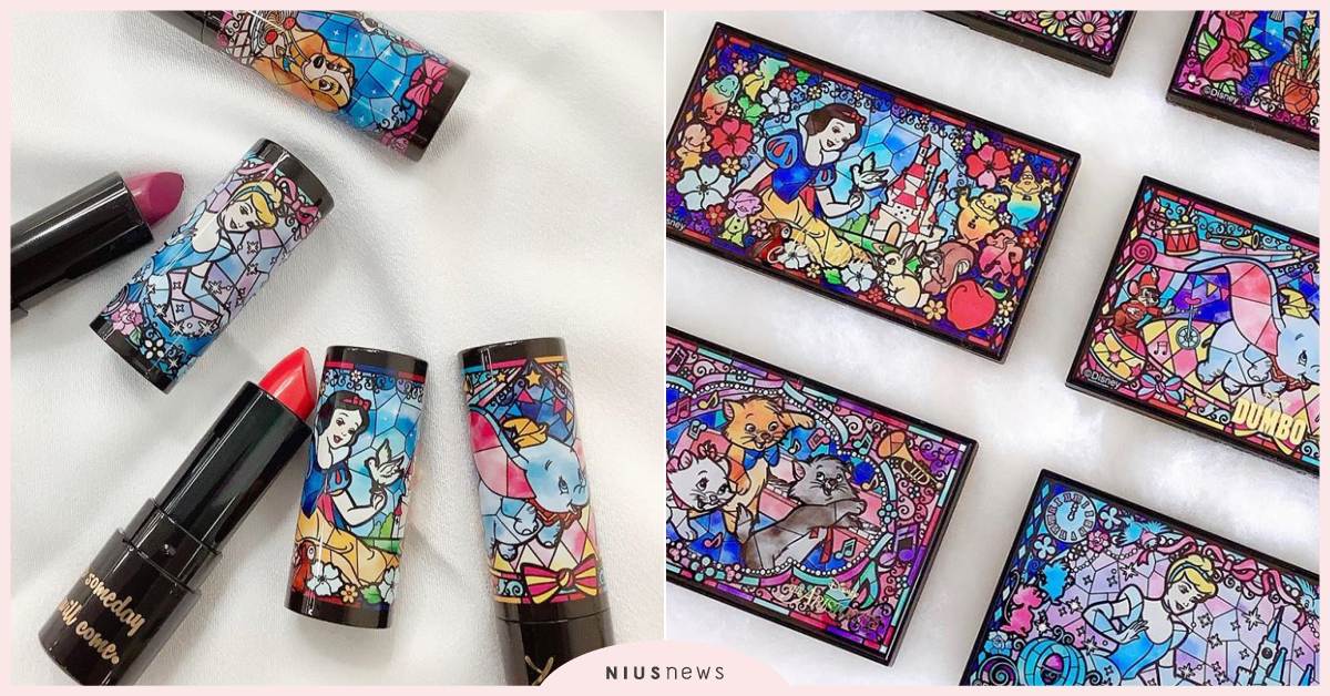 日本再推新款「迪士尼彩繪玻璃風」美妝週邊！仙度瑞拉眼影盤經典還原浪漫場景 日本、迪士尼公主、眼影盤、唇膏、仙度瑞拉、白雪公主、小鹿斑比、小姐與流氓、小飛象、ITS'DEMO