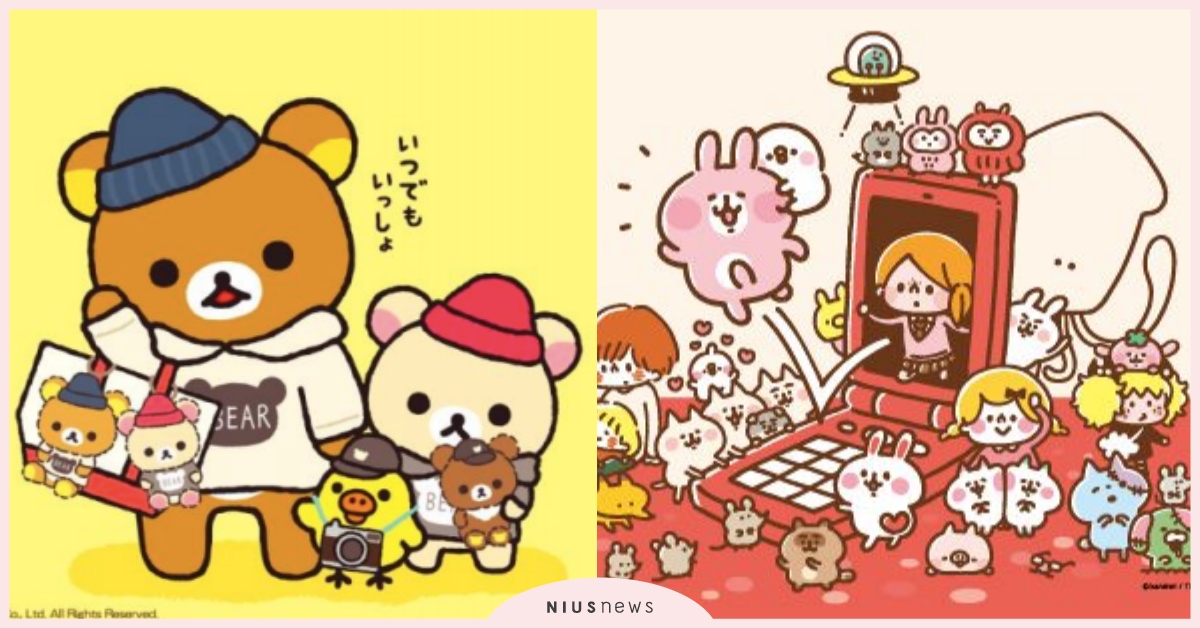 年末鉅獻7大展覽！卡娜赫拉、拉拉熊、扭蛋星球、蠟筆小新×白爛貓登場｜文青就是腳勤 卡娜赫拉展小動物眼中的15年與未來、超大恐龍展、拉拉熊懶萌日常特展、扭蛋星球開麥拉特展、987動感樂園蠟筆小新白爛貓聯名期間限定店、霍夫曼的療癒動物園、小熊學校特展、華山展覽、松菸展覽、文青就是腳勤