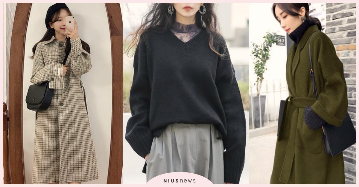 幸運調色盤：12星座明天穿什麼？（1/13-1/19）  星座穿搭、時尚、流行