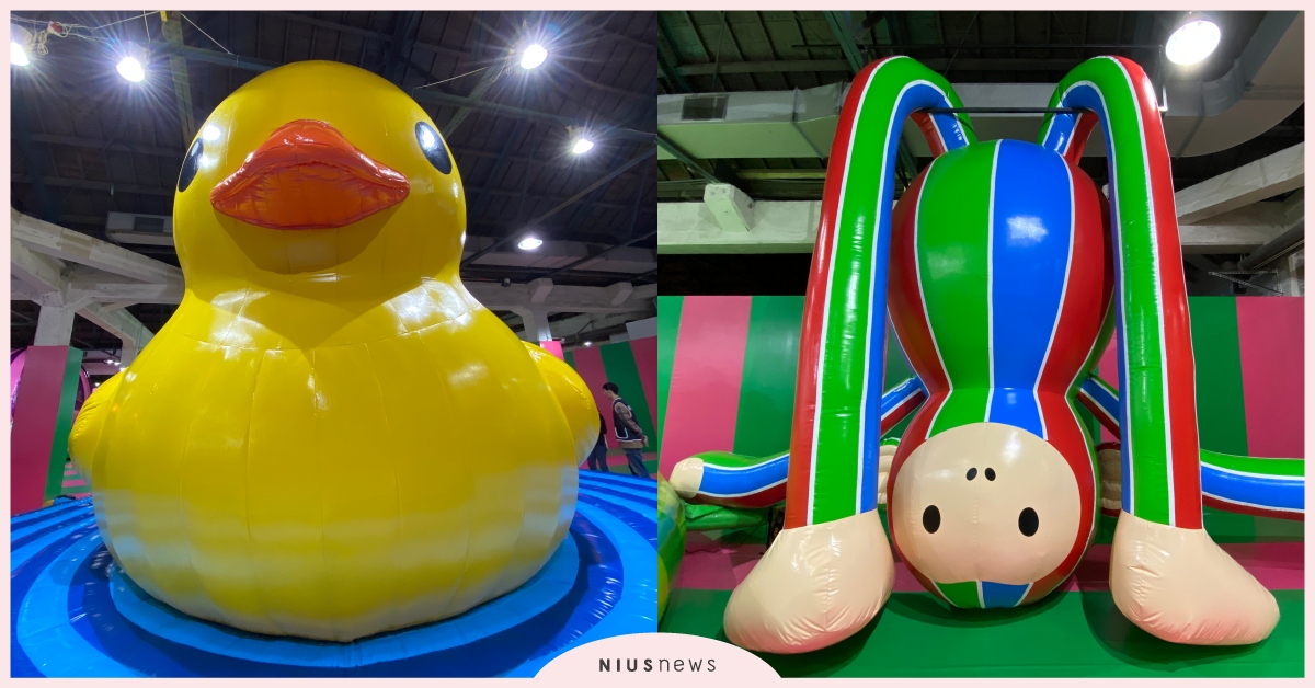 「黃色小鴨」游回台灣！「霍夫曼的療癒動物園」高達4公尺的氣墊展覽登場 霍夫曼的療癒動物園、黃色小鴨Rubber Duck、我把動物FUN大了霍夫曼的療癒動物園、華山展覽、鐵人Steelman、粉紅鯨Whale、彈跳互動樂園