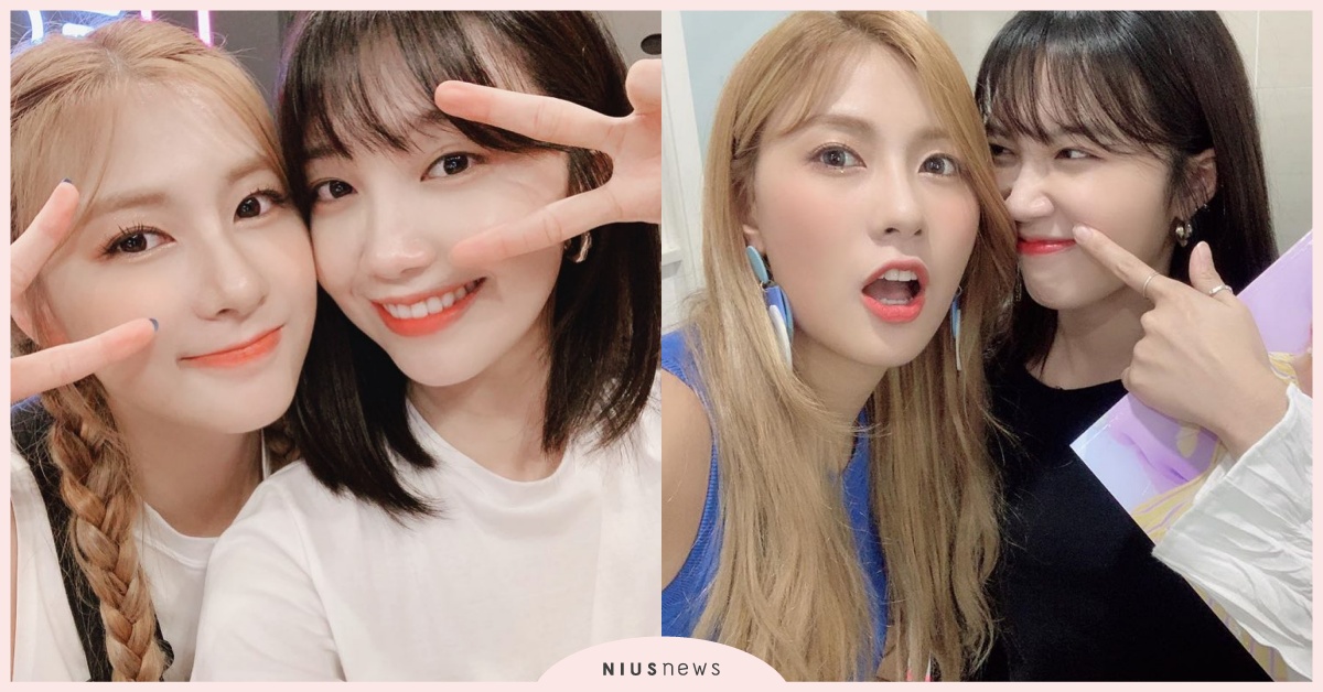 Apink吳夏榮抱怨姐姐恩地主持電台後回話太官方：「像是電台連線諮詢」 Apink、吳夏榮、鄭恩地、電台、鄭恩地的歌謠廣場