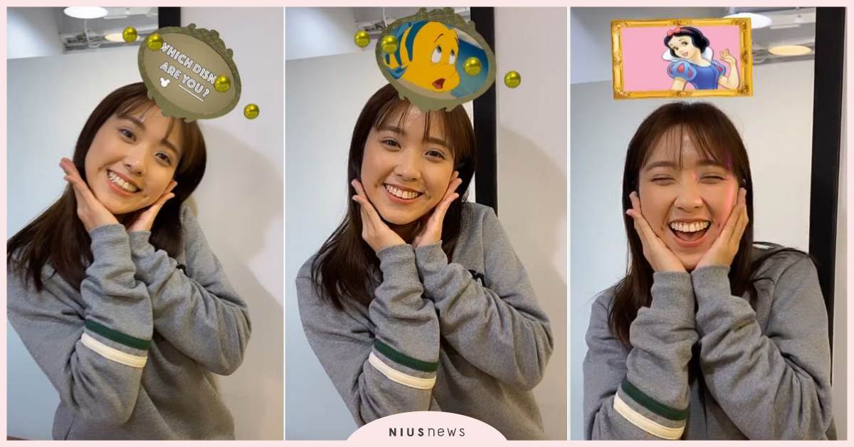 IG限時動態又有新玩法！用趣味特效濾鏡測「自己是哪隻寶可夢、哪位迪士尼角色」 Instagram、限時動態、特效濾鏡、寶可夢、迪士尼、迪士尼公主