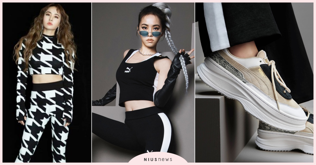 天后胸下就是腿！蔡依林偷踩「PUMA超厚鬆糕鞋」打造女王比例，奶蓋白美得霸氣  蔡依林、蔡依林球鞋、天后球鞋、Jolin周邊、PUMA、厚底鞋