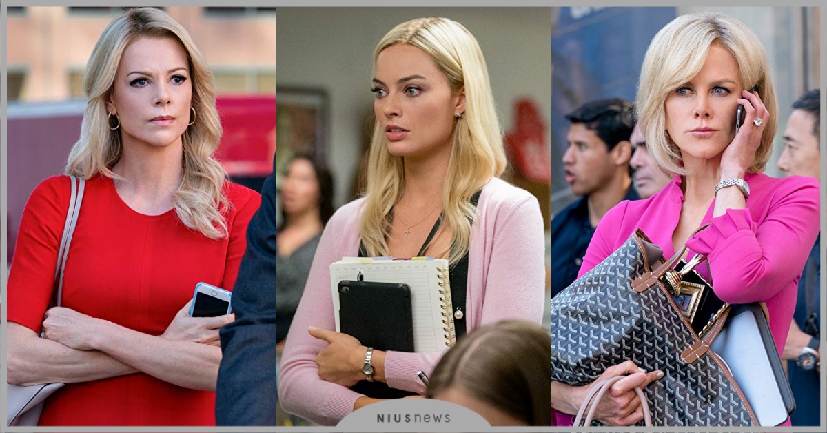 好萊塢女神們的#MeToo！《重磅腥聞》深刻頗析女性職場難題！ 重磅腥聞、電影、職場性騷擾、#MeToo、好萊塢