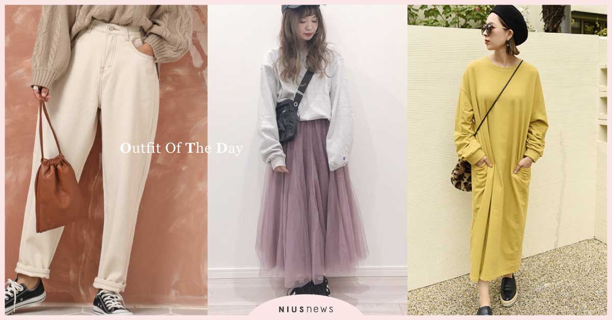 幸運調色盤：12星座明天穿什麼？（1/20-1/26）  星座穿搭、時尚、流行