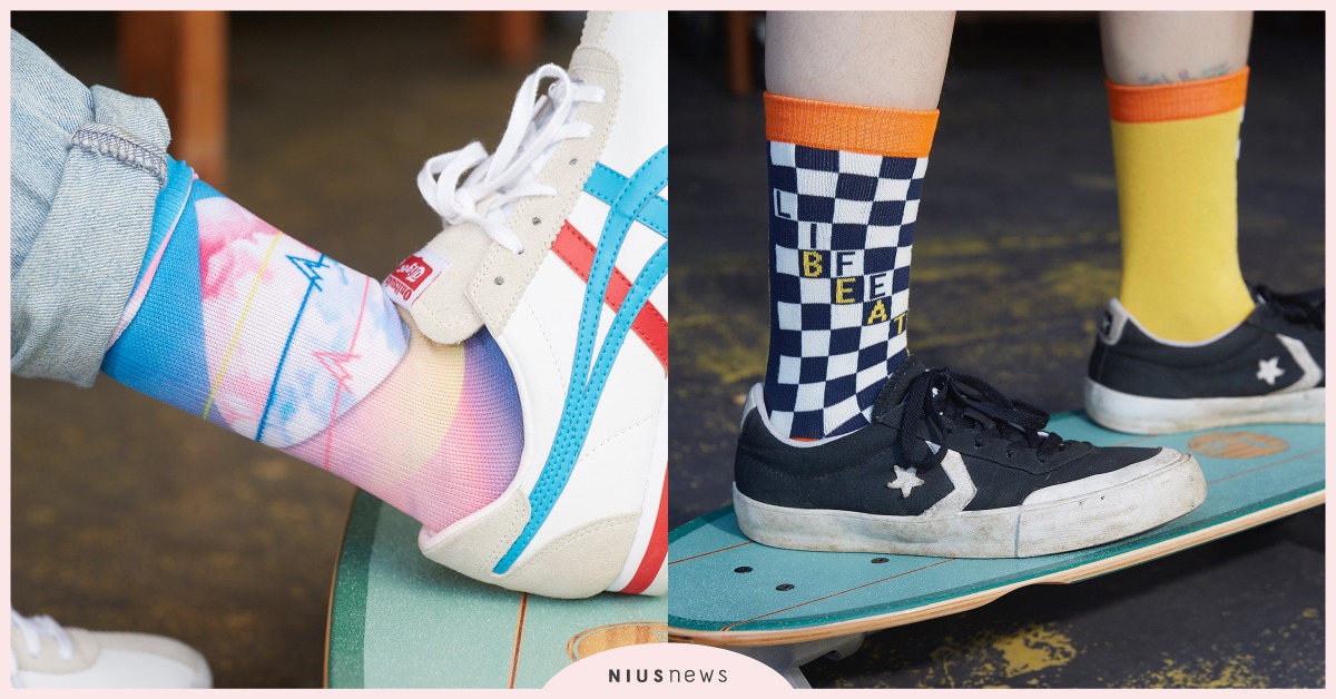 有它讓時尚度更完整！LIFEBEAT機能襪讓每天的穿搭既繽紛又有趣！ 粉色選物店、LIFEBEAT、配件、襪子、機能襪