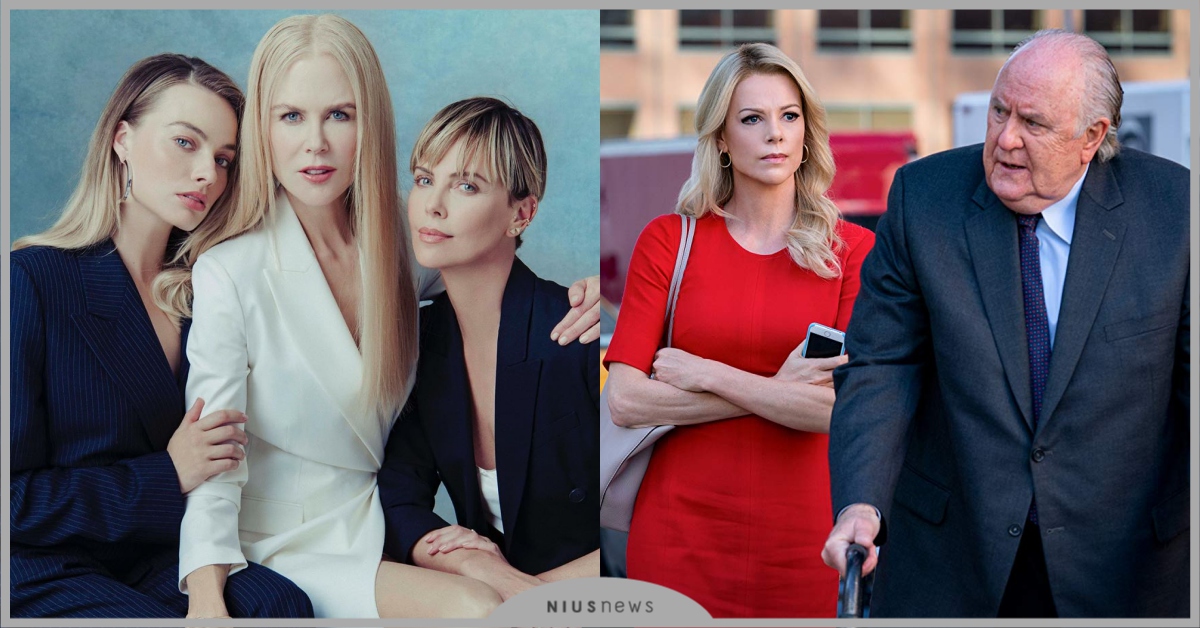 好萊塢三大演技派女神同場飆戲、#MeToo事件先驅！《重磅腥聞》4大看點介紹！ 電影、莎莉賽隆、妮可基嫚、瑪格羅比、重磅腥聞