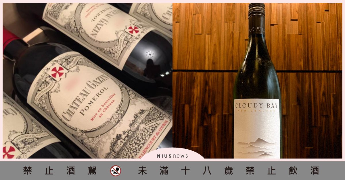 一秒讀懂「葡萄酒標」！學會這5招立刻見效，買再多紅酒、白酒、香檳也絕不踩雷！ 酒標、葡萄酒、紅酒、白酒、氣泡酒