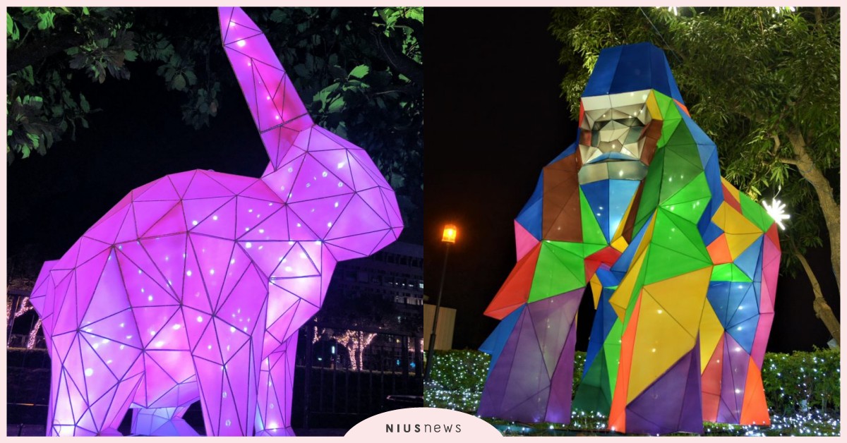整個城市都是我的「夜光動物園」！網美必拍的綵燈節4大主題燈飾移師屏東公園 屏東、2020屏東綵燈節、元宵節、花燈、屏東景點、燈會、燈節、元宵節燈會