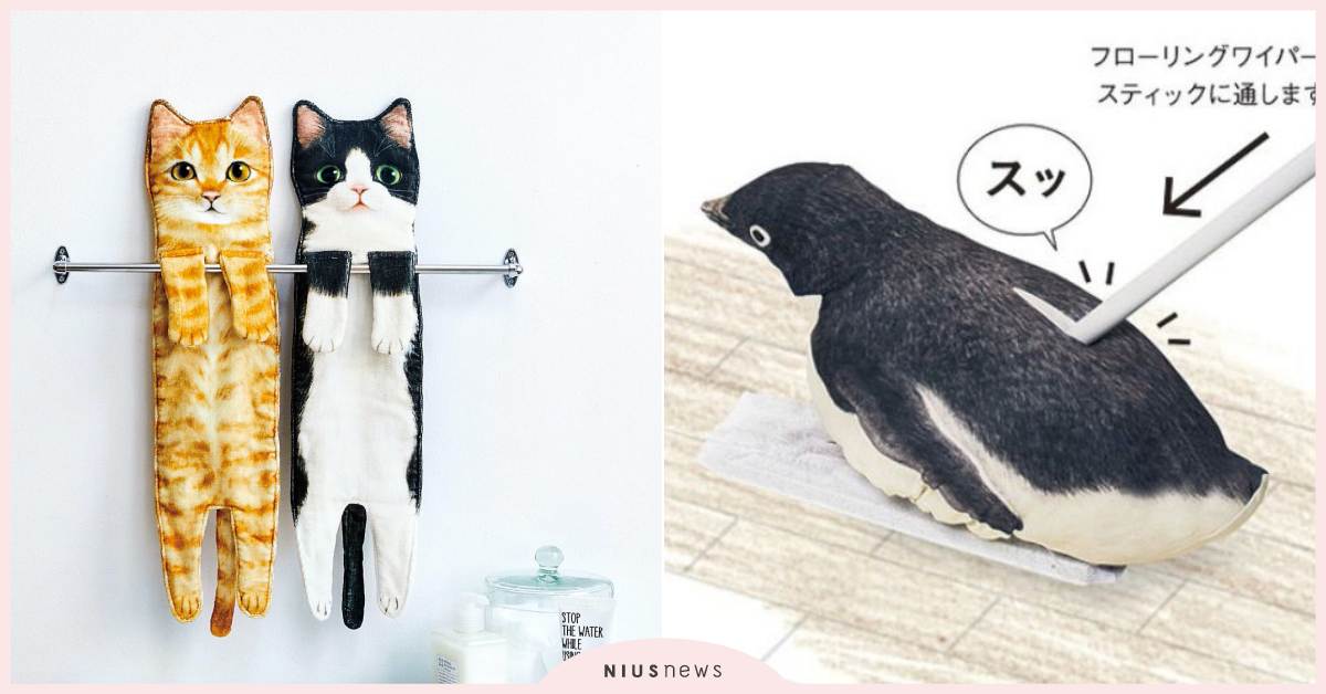 讓「肥肚肚企鵝」陪拖地、把可愛小柴穿腳上！日本新款「動物系療癒商品」又來萌翻人類 日本、YOU+MORE!、企鵝、貓咪、老鼠、柴犬、雜貨