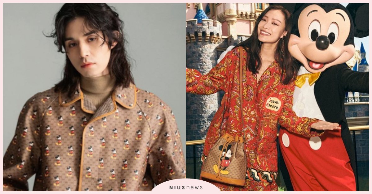 李棟旭、蕭敬騰都穿上！GUCCI×米奇全系列都超可愛，滿版印花皮夾很可以！ 李棟旭、蕭敬騰、GUCCI、米奇、迪士尼