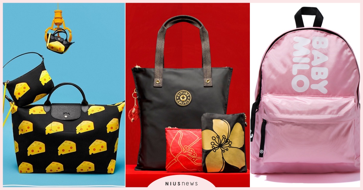 起司、金箔豪氣灑滿包！2020限定「新年包」集合，春節前趕緊揹上好運 新年包、鼠年包、新年限定、起司包、Kipling