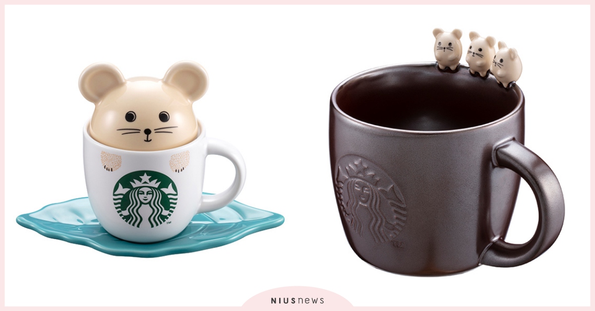 星巴克「鼠年」限定新品到！「鼠來寶杯盤組」和「馬克杯組」太萌，40幾款登場 台灣星巴克鼠年新品、鼠年天韻音樂鈴、金鼠馬克杯、鼠來寶杯盤組、金鼠團圓馬克杯、星巴克隨行杯、星巴克冷水壺、星巴克不鏽鋼杯