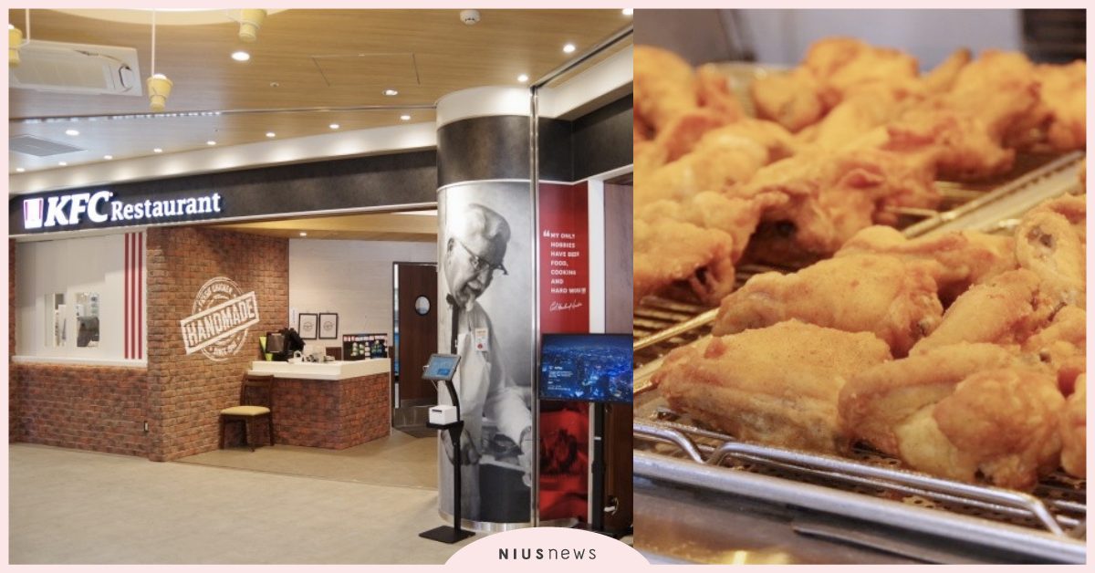 肯德基吃到飽餐廳在東京！除了炸雞還有豐富甜鹹食 肯德基、炸雞、美食、關東地方、東京