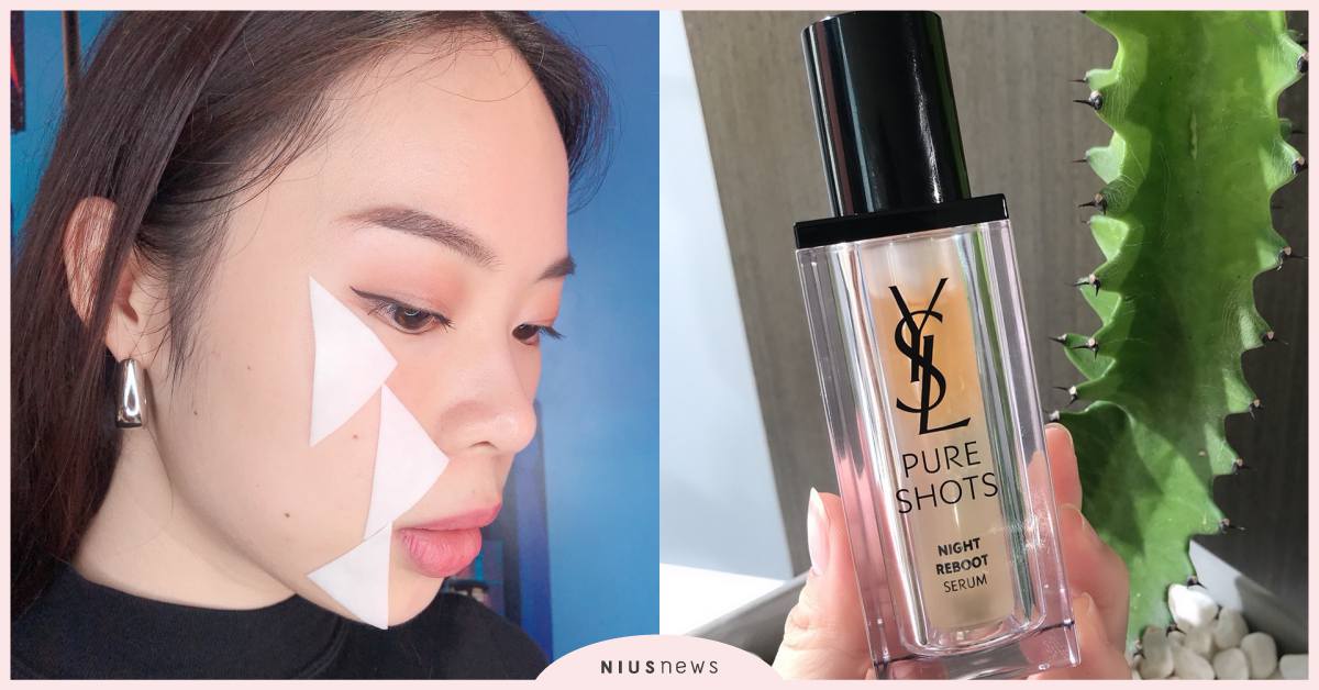 2020重量級抗老新品特蒐！三角面膜、仙人掌精華真的超燒，快尋找你的美肌神隊友 2020抗老新品、 克蘭詩、抗老、POLA、YSL、DERM iNSTITUTE