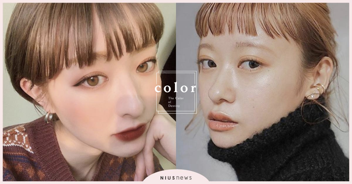 肌膚檢測找出命定色！珊瑚橘眼影、玫瑰粉唇膏、橘棕頰彩，好看不一定適合自己！ 日妞推薦、肌膚檢測、肌膚顏色、彩妝色系推薦