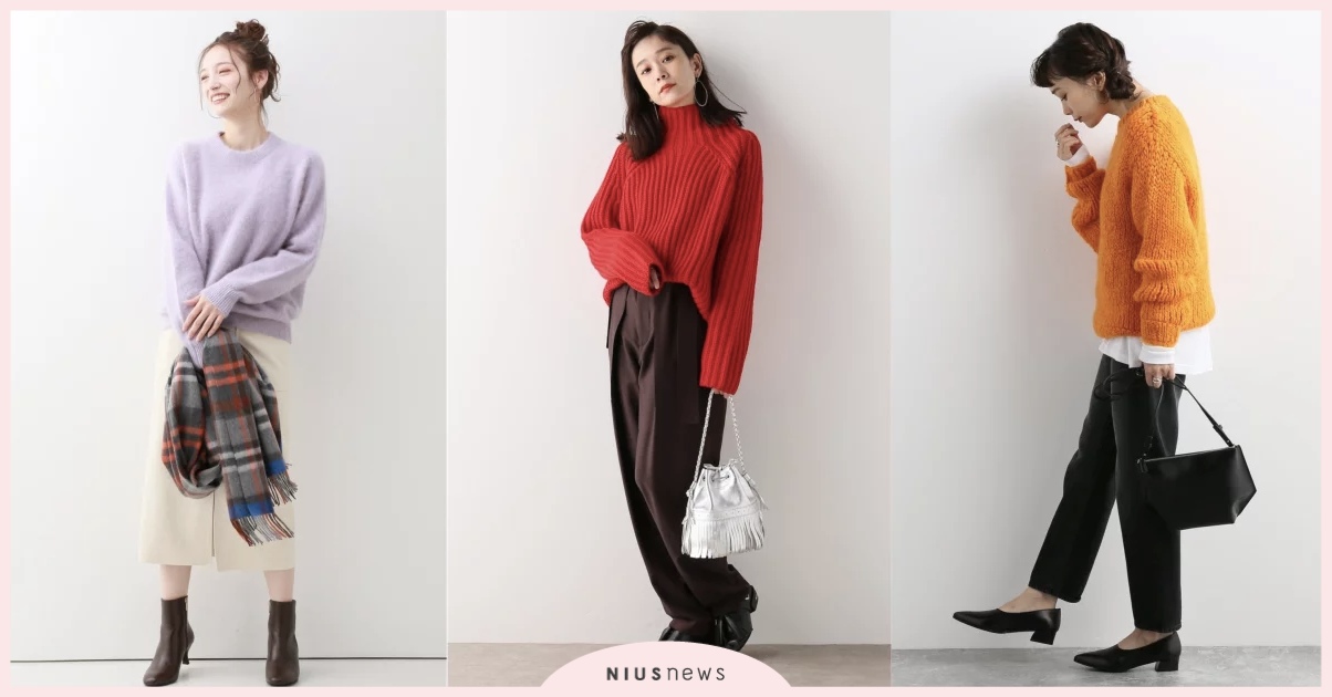 暖冬穿不了氣勢大衣？想展演時髦就善用「色彩毛衣」打造滿分的印象造型 
