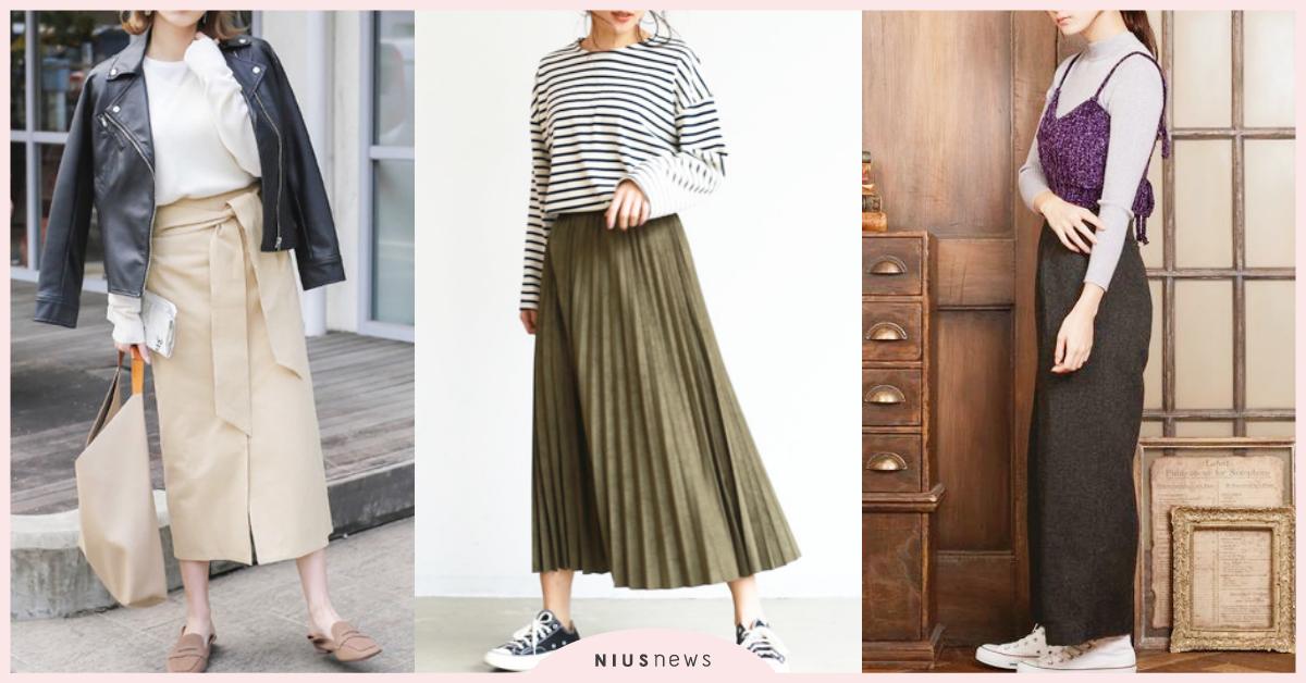 幸運調色盤：12星座明天穿什麼？（1/27-2/2）  星座穿搭、時尚、流行