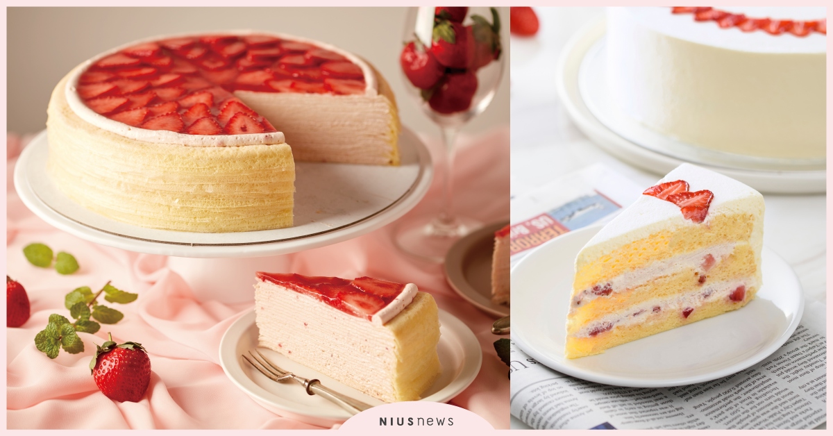全球獨家「草莓香緹千層蛋糕」！Lady M草莓蛋糕4款必吃＋限量飲品 Lady M草莓季、Lady M草莓香緹千層蛋糕、Lady M草莓海綿蛋糕、Lady M草莓千層蛋糕、Lady M草莓千層酥、Lady M草莓可可脆片歐蕾、Lady M草莓鮮果昔、Lady M台北旗艦店、Lady M遠百信義店