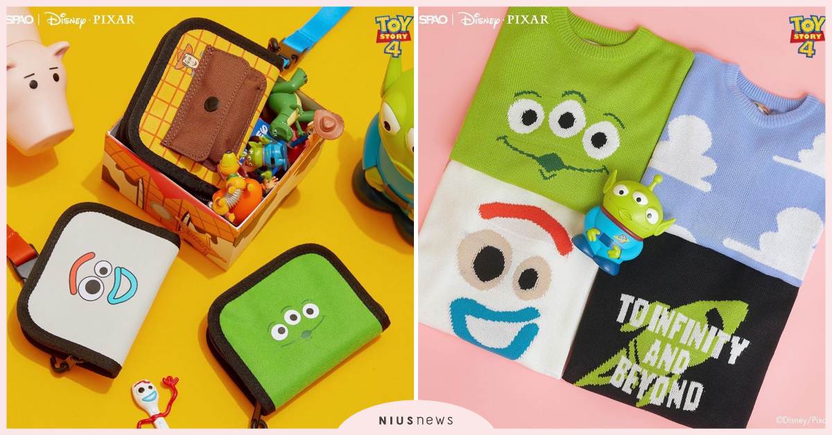 韓國SPAO×玩具總動員再度聯名！叉奇變身拖鞋耍ㄎㄧㄤ、鴨霸＆兔崽子跑上睡衣賣萌 韓國、SPAO、玩具總動員、胡迪、巴斯光年、叉奇、鴨霸、兔崽子、彈簧狗、三眼怪