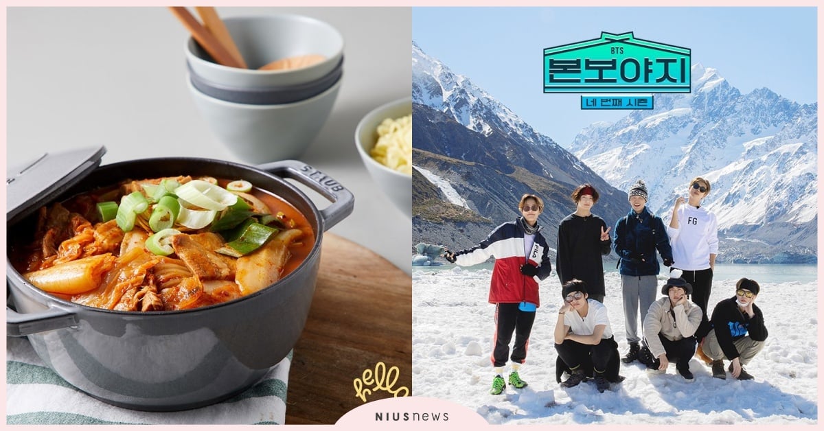 BTS防彈少年團團綜「10道料理食譜」公開！阿米自己動手做，同款美食吃起來 BTS Bon Voyage第四季、BTS Bon Voyage 4、BTS Bon Voyage season 4、BTS防彈少年團回歸、阿米ARMY、Jin、SUGA、j-hope、RM、Jimin、V、Jung Kook、金碩珍、閔玧其、鄭號錫、金南俊、朴智旻、金泰亨、田柾國