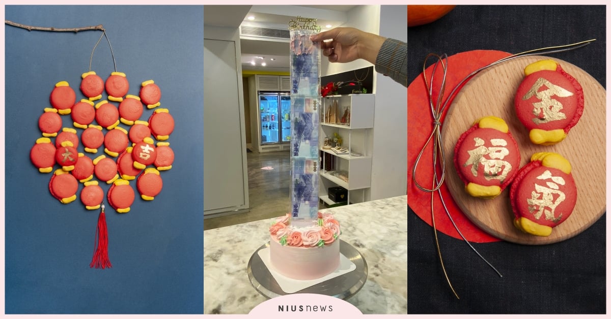 蛋糕抽出「新台幣現金」超霸氣！Funsiamo春節新年手作Top3 Funsiamo玩美烘焙體驗、Funsiamo過年新春蛋糕、Funsiamo蛋糕、新台幣現金蛋糕、玫瑰花珞杯子蛋糕、金福氣開運馬卡龍、燈籠馬卡龍、金喜連連