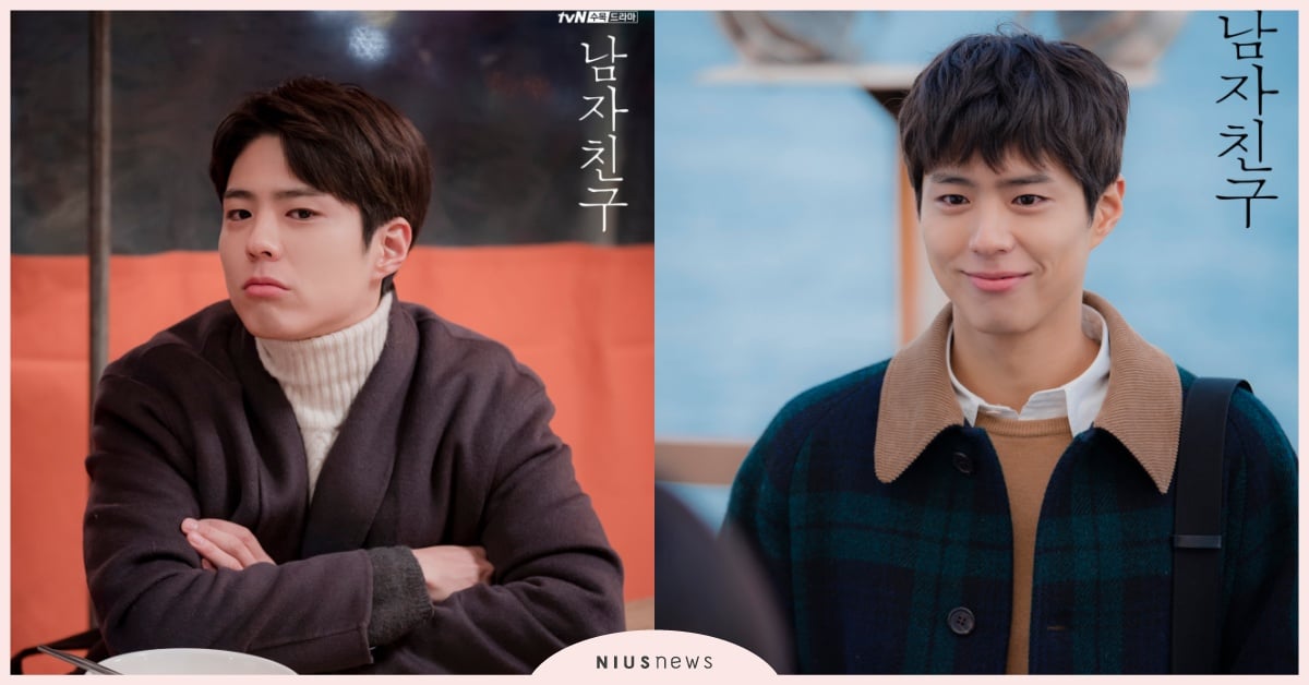 朴寶劍在耳邊唱歌！見面會重現《男朋友》經典場景，網友：「好羨慕！」｜迷妹悄悄話 迷妹悄悄話、朴寶劍、男朋友、寵粉、請回答1988、見面會